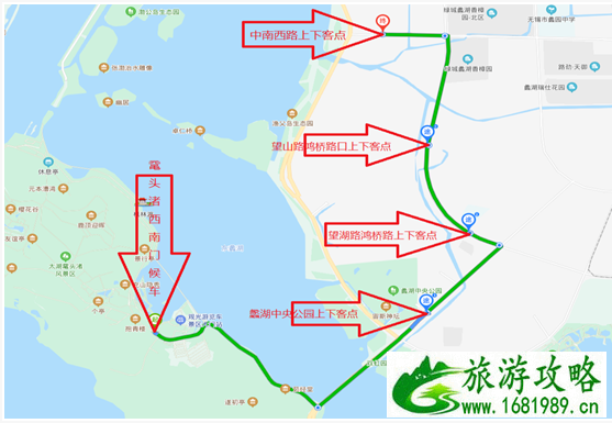 鼋头渚交通管制2021-交通指南