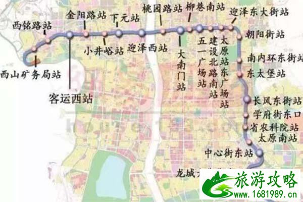 太原地铁1号线什么时候开通 太原地铁1号线线路图