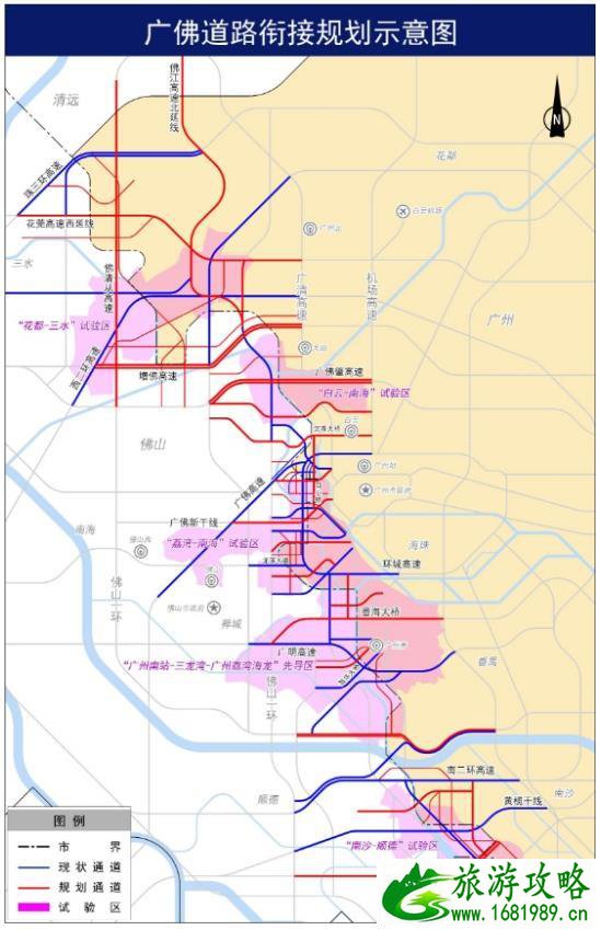 广州地铁22号线将延伸至深圳