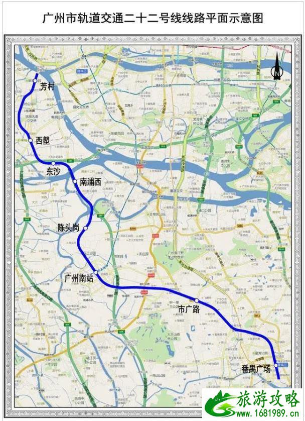 广州地铁22号线最新线路图