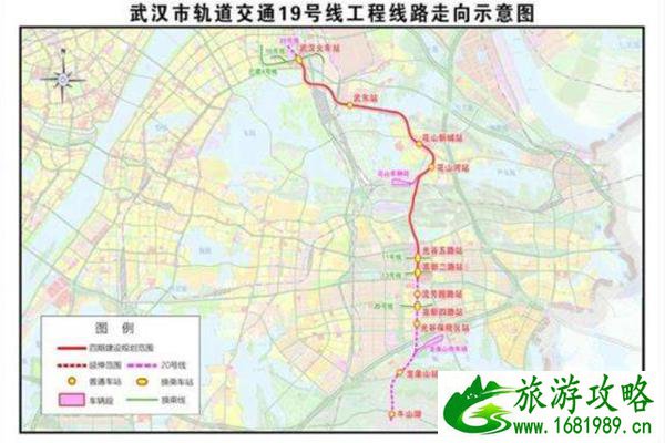 武汉地铁19号线规划图 武汉地铁19号线最新进展2021