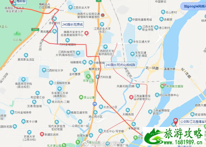 3月1日起南昌公交线路调整最新信息