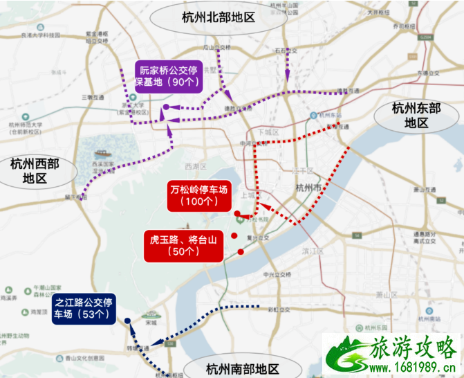 2021春节西湖景区限行时间和范围