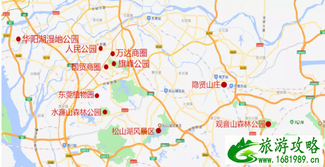 东莞返程高峰期在什么时候 2021春节东莞高速易堵路段及时间