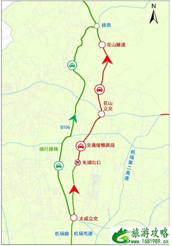 东莞返程高峰期在什么时候 2021春节东莞高速易堵路段及时间