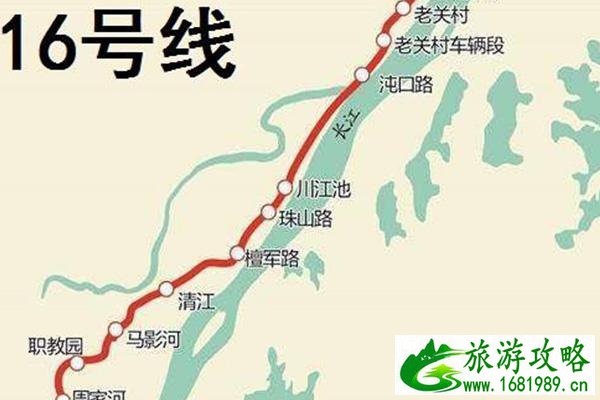 2021武汉地铁16号线最长区间双线贯通