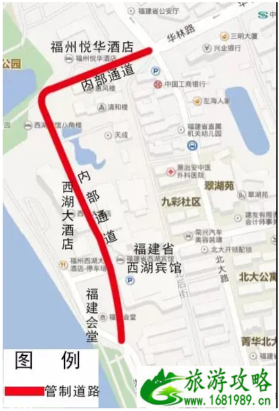 2021福州西湖宾馆交通管制 福州地铁接驳1号线运营时间调整