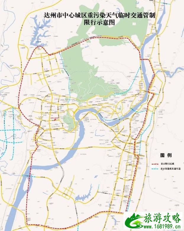 2021四川达州重污染天气限行管制措施 时间及区域