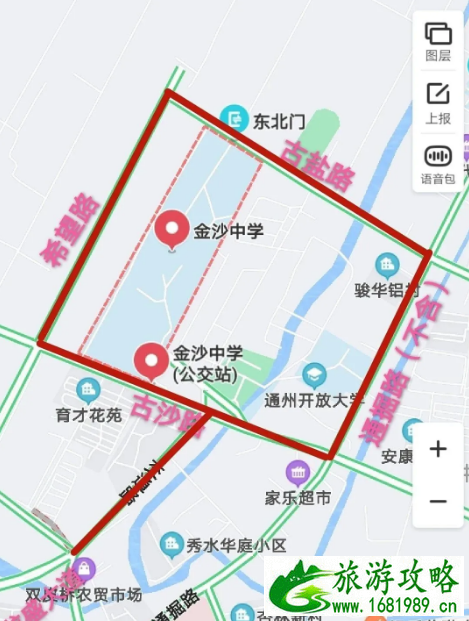 2021通州新高考适应性考试交通管制时间及路段