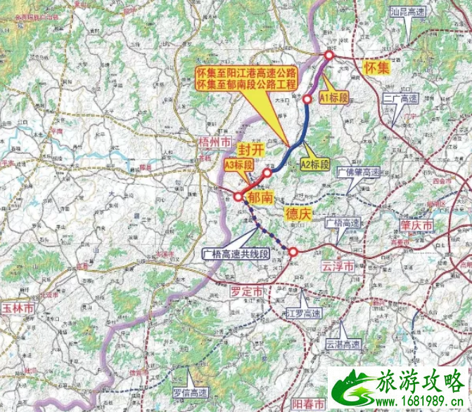 广东1月开通高速公路线路图