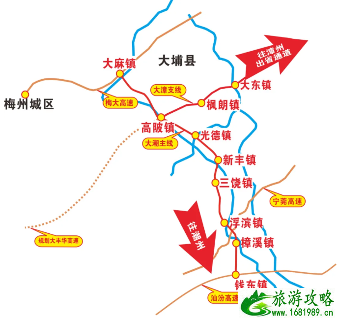 广东1月开通高速公路线路图