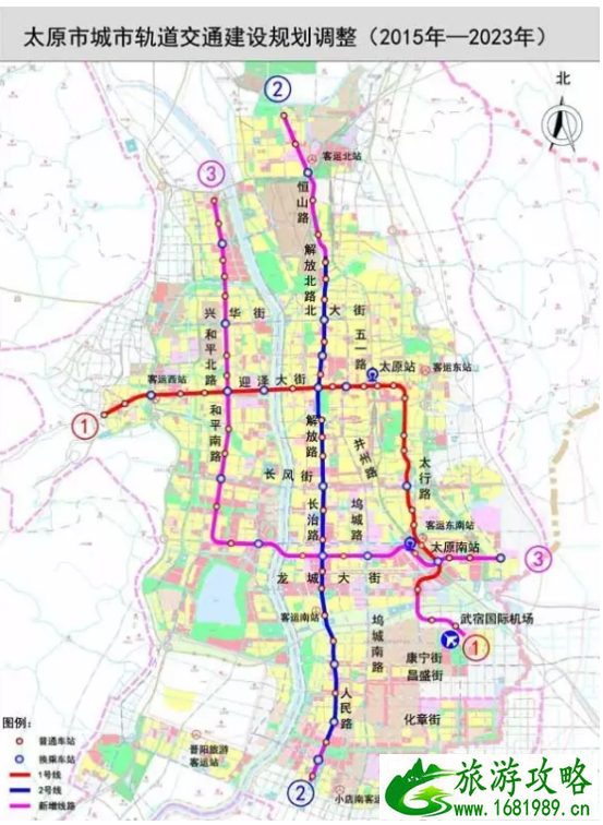 太原2号线地铁线路图票价及购票指南