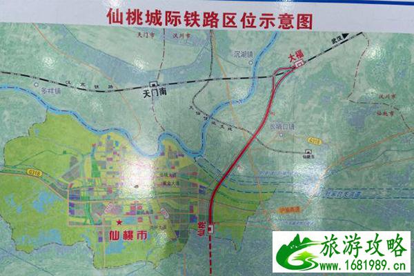 武仙城际铁路有哪些站点 武仙城际铁路线路图