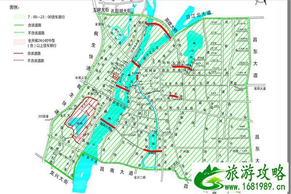 南昌取消限行限号了吗 2021南昌取消尾号限行政策