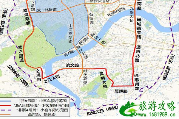 杭州限行时间2021最新规定 杭州限行时间和范围