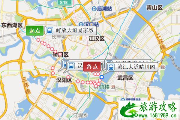 武汉公交线路调整 2020武汉公交线路调整最新信息