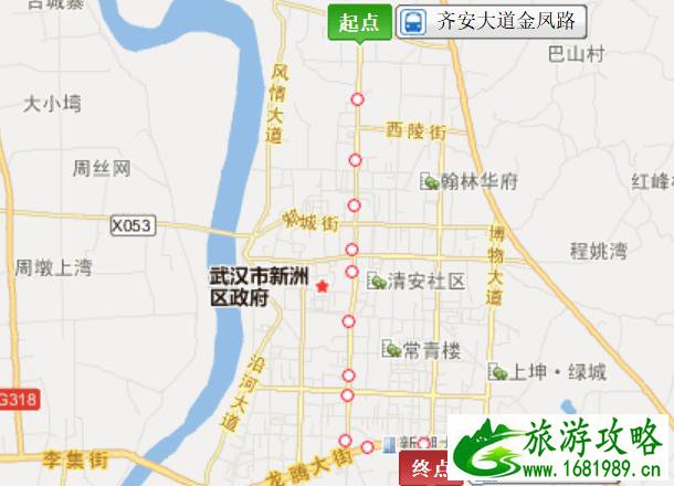 武汉公交线路调整 2020武汉公交线路调整最新信息