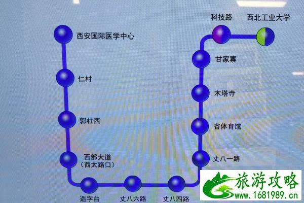 西安地铁5号线、6号线一期、9号线开通时间以及开通站点、换乘车站