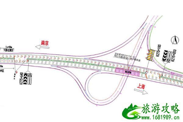 2020沪宁高速南京段封闭施工路段 具体时间以及绕行路线