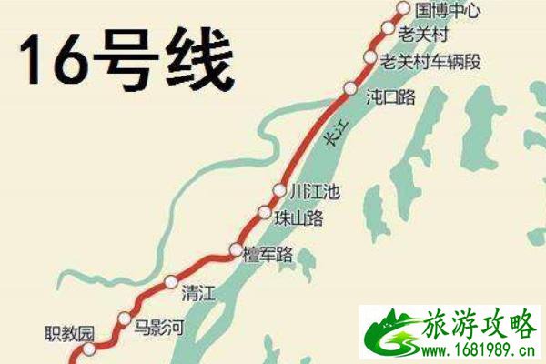 武汉地铁16号线最新消息+地铁运营时间