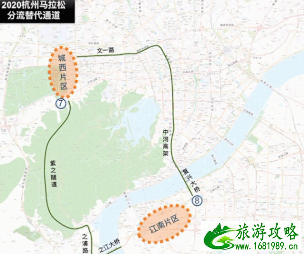 2020杭州马拉松交通管制时间及路线