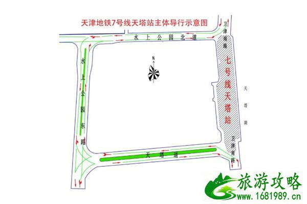 天津卫津南路断交路段 时间及公交线路调整详情