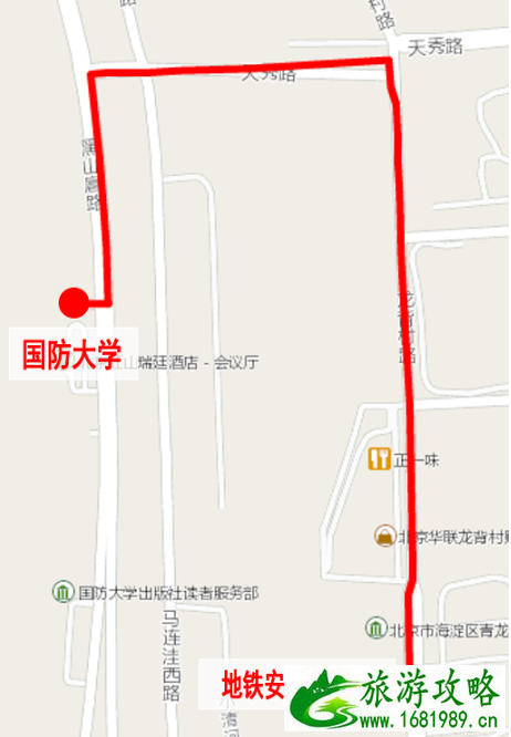 9月22日起公交线路调整最新路线及交通管制