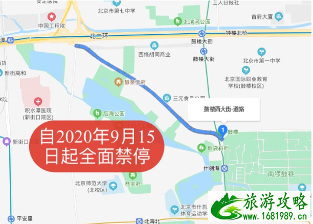 9月22日起公交线路调整最新路线及交通管制