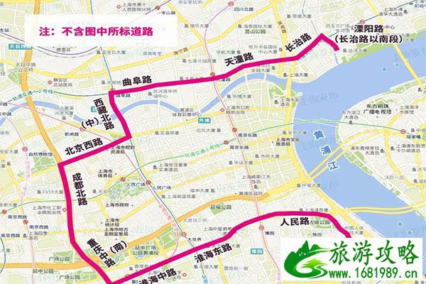 2020国庆上海交通管制时间及管制路段一览