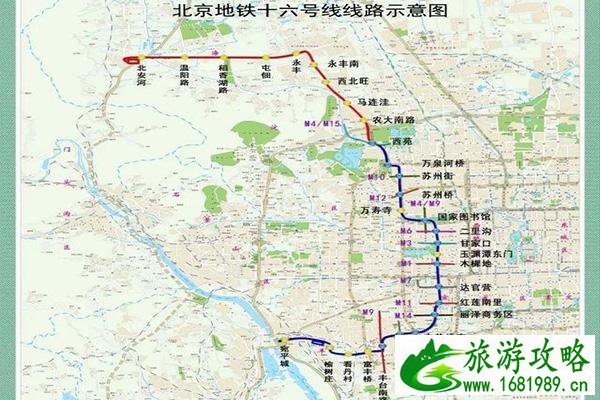 北京地铁16号线中段最新消息