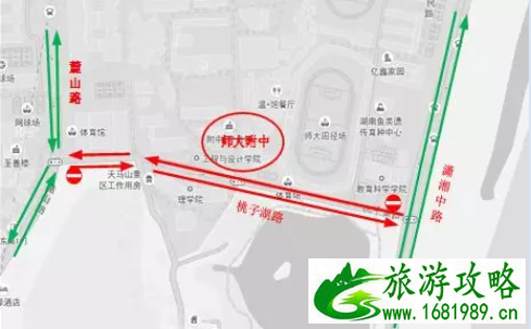 2020长沙重点考点高考交通管制及绿色通行证申请指南