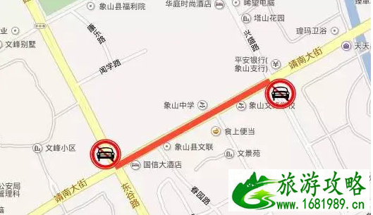 2020宁波高考交通管制时间及路段