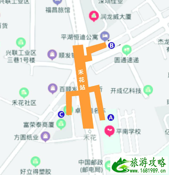 2020深圳地铁10号线站点出入口汇总