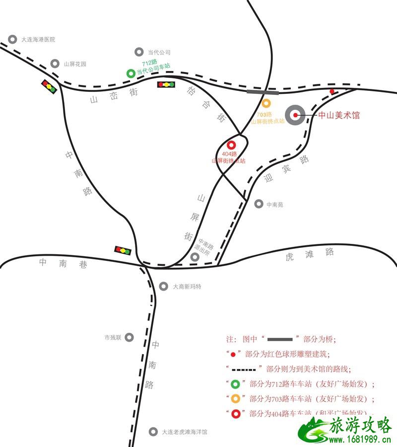 大连中山美术馆地址坐几路车