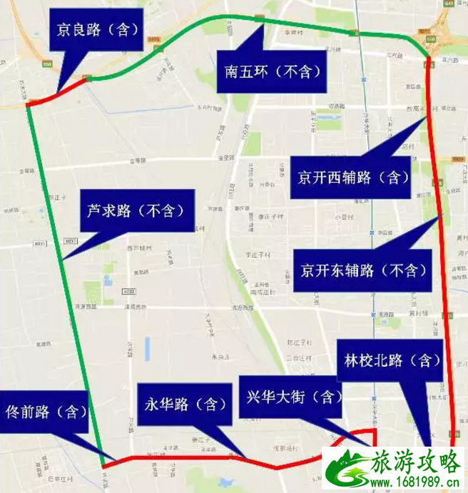 7月6日北京限行尾号轮换 北京限行时间及范围