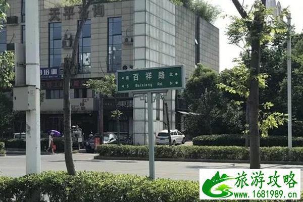 2020扬子津路最新消息和什么时候通