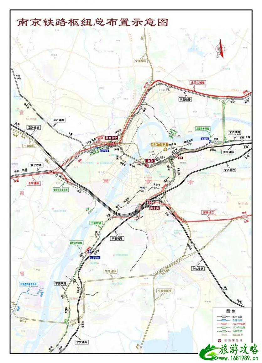 南京北站最新规划图 高铁南京北站最新消息