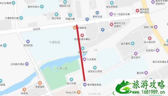 衡州市浮石路限行时间和区域 2020年5月6日—9月30