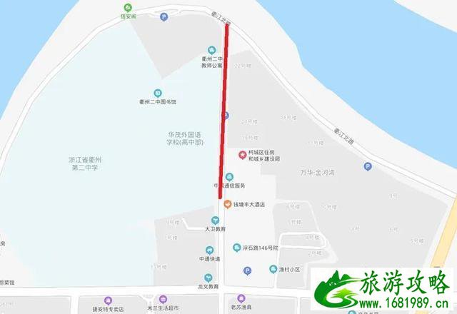 衡州市浮石路限行时间和区域 2020年5月6日—9月30