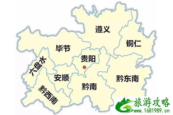 贵州车牌字母代表城市