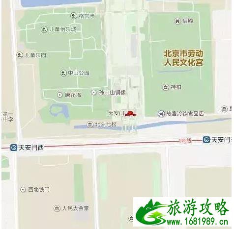 去中央戏剧学院怎么走