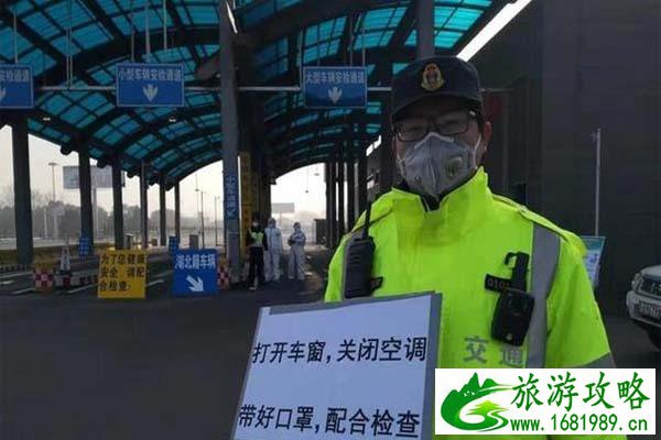 江西高速公路路况查询和电话号码多少