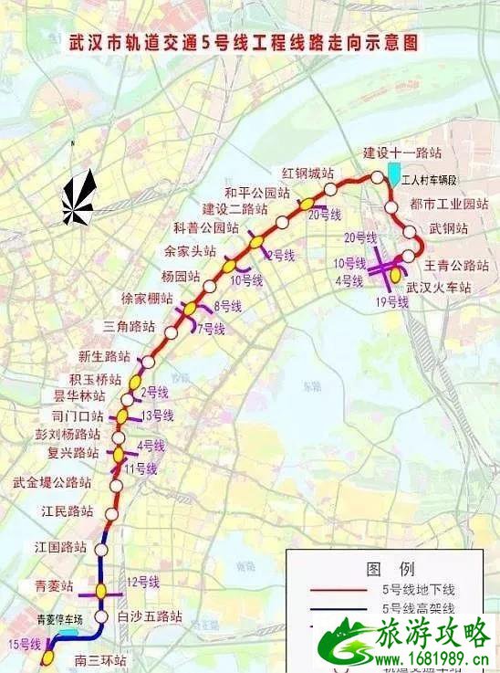 武汉地铁5号线最新线路图及开通时间