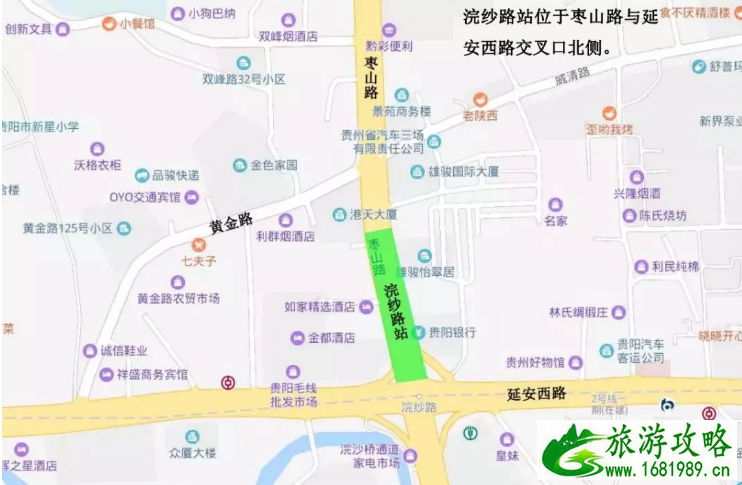 2022年贵阳施工路段交通管制时间路段+公交调整线路