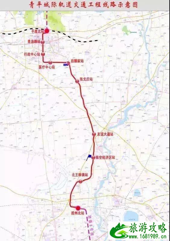 青岛地铁14号线路地图和通车时间