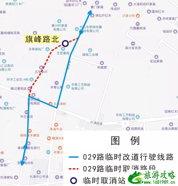 2022暑假中山公交线路调整时间+路段