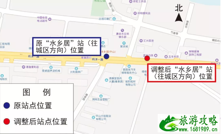 2022暑假中山公交线路调整时间+路段