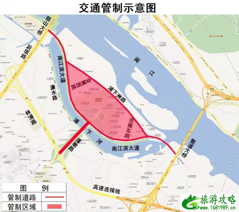 2022中国海峡项目成果交易会交通管制路段+时间