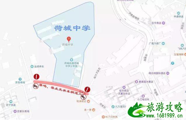 2022高明中考交通管制时间+路段