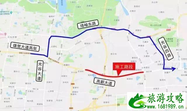 2022武汉光谷高新大道限行时间+路段+绕行指南